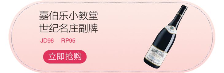 葡萄酒里的添加剂有哪些,葡萄酒添加剂二氧化硫和焦亚硫酸