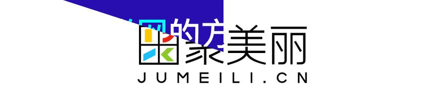 原装进口内幕,央视爆料海外进口商品