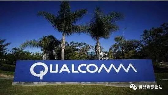 oppo闪充技术开放会,oppo闪充技术专利数全球第一