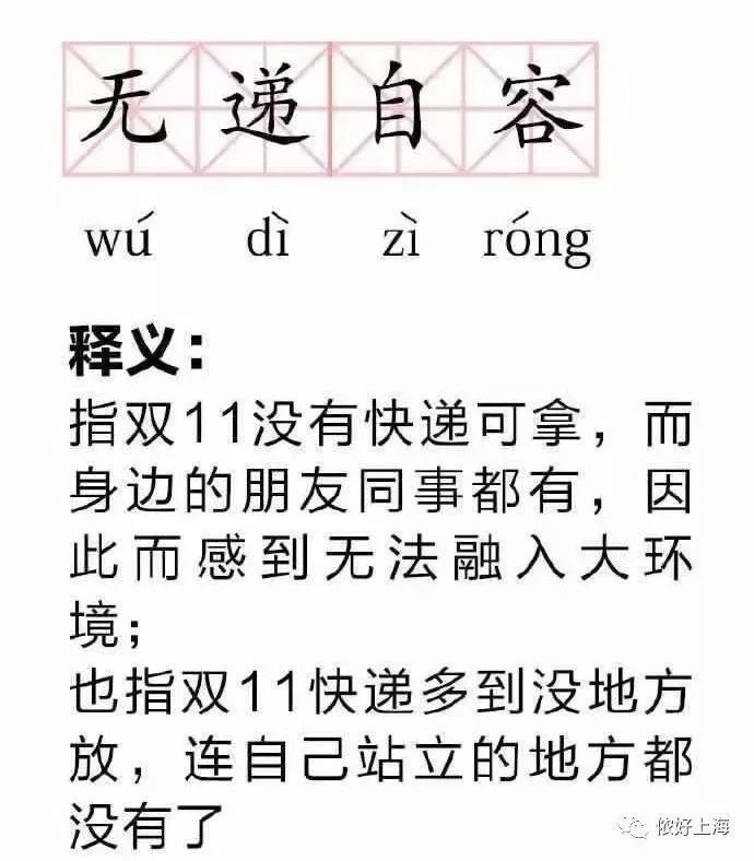 纪录刷新,再次刷新个人纪录26分36秒