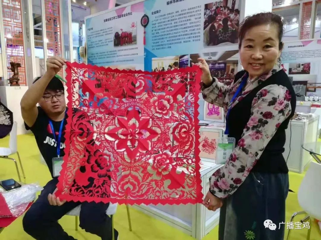 陕西小吃剪纸,皮影肉夹馍