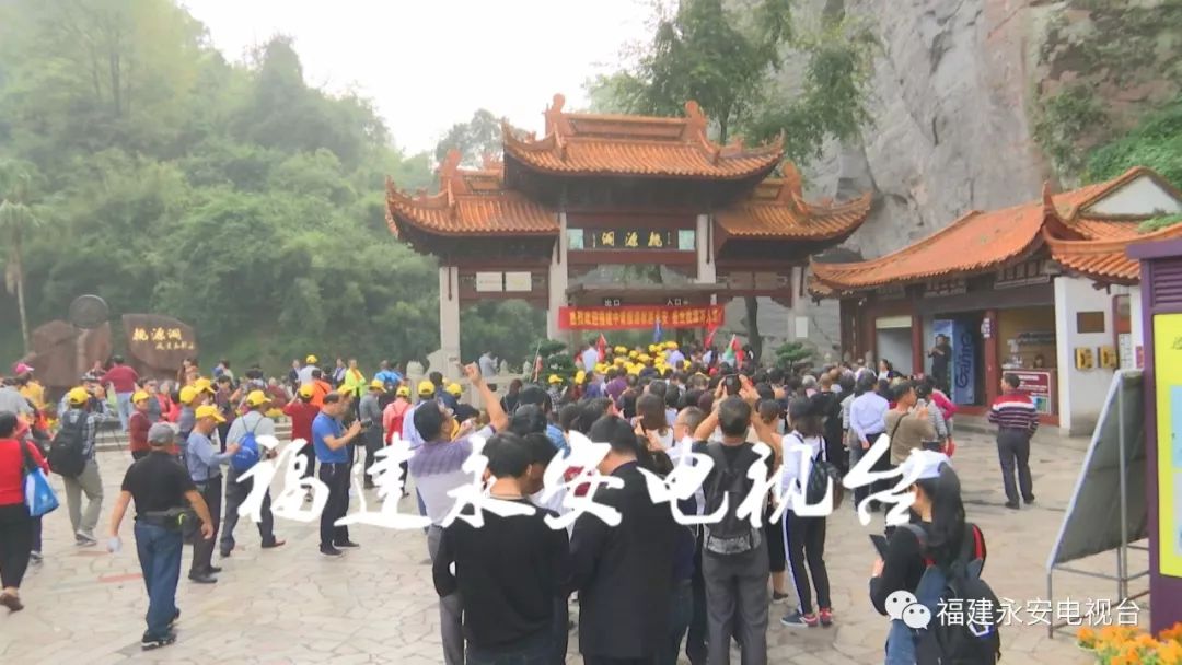 三明市促进旅游高质量发展,推动旅游业高质量发展工作总结