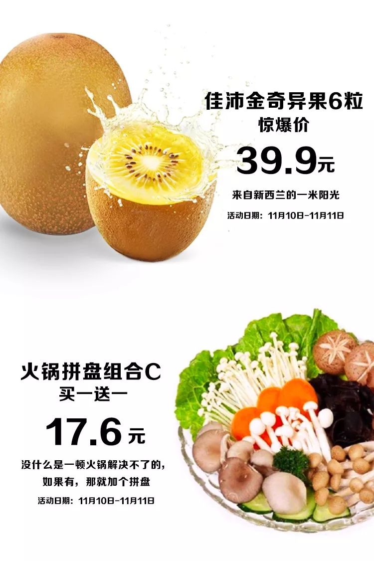 这个1元甜甜圈火了！常州只有一家店在卖！