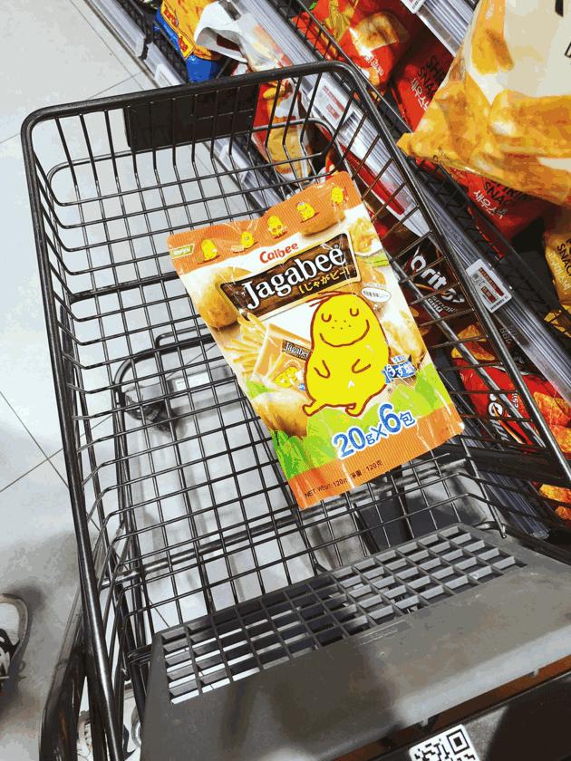 这个1元甜甜圈火了！常州只有一家店在卖！