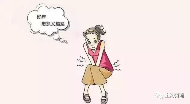 呵护女性健康，多洗是否有益？