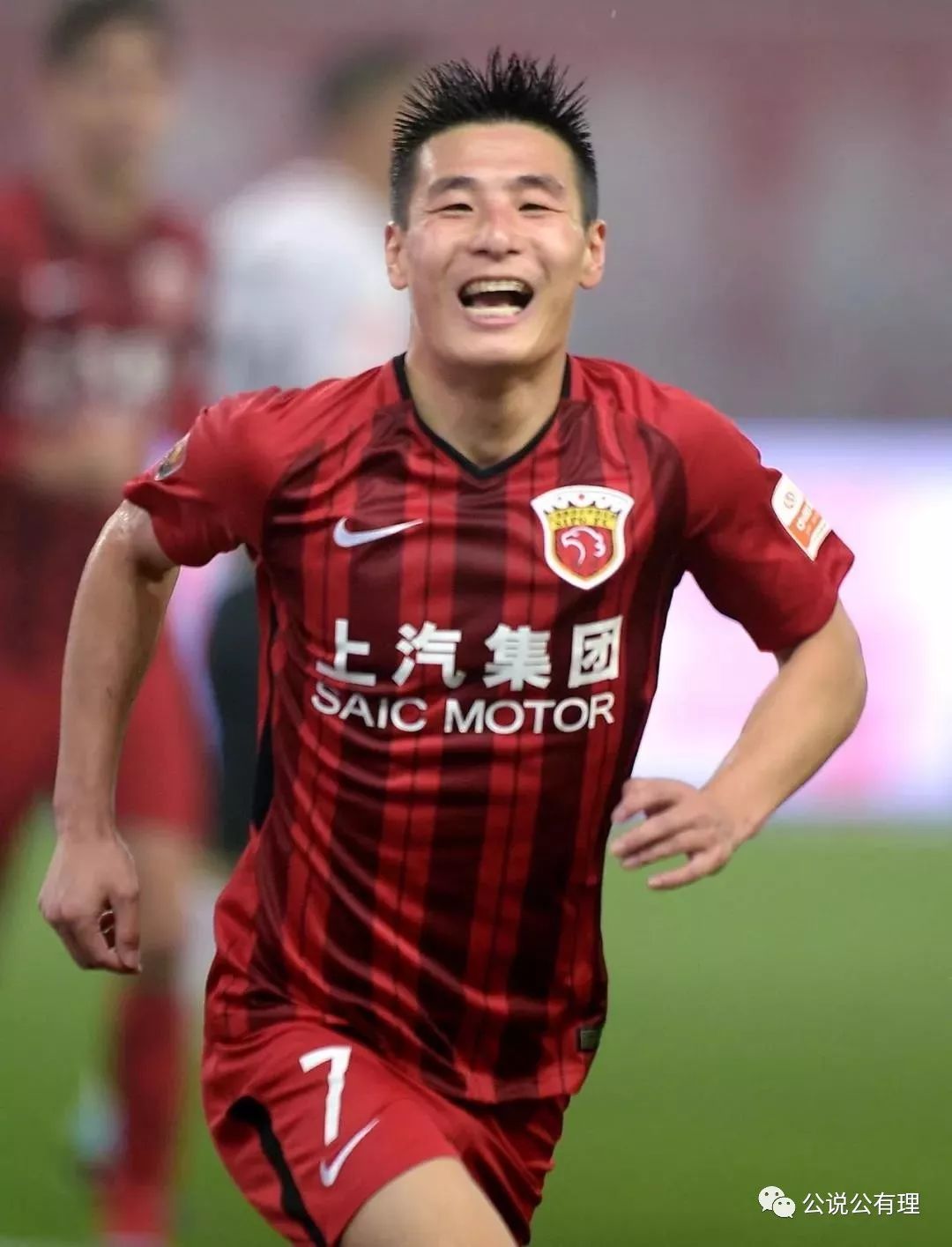 亚泰集团的现状,大连亚泰保级战