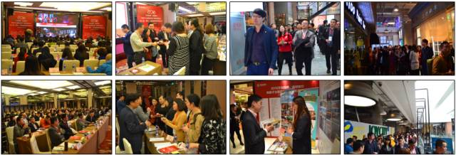 「日程发布」2018家庭亲子、儿童娱乐及文创运动创新业态与商业地产、文旅地产合作论坛|11月16-17日上海