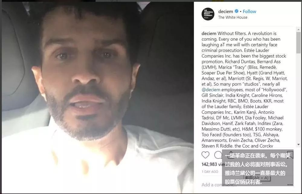 theordinary全线品牌测评,用了theordinary头皮精华长痘