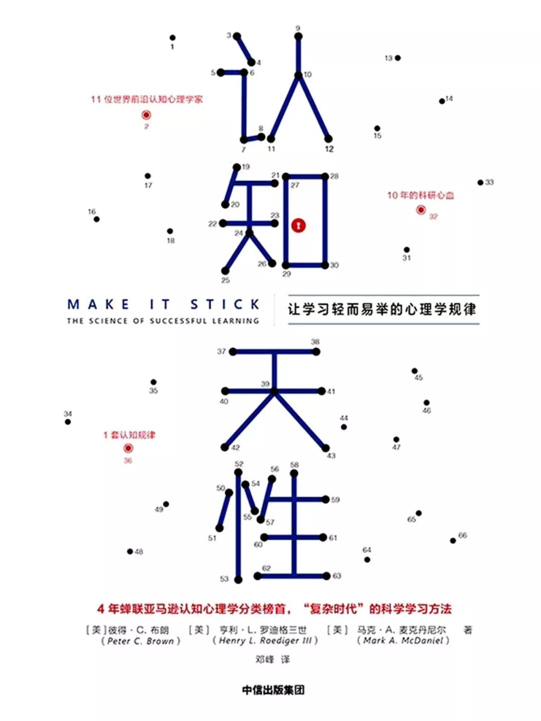 不可不看的小说,不可不看