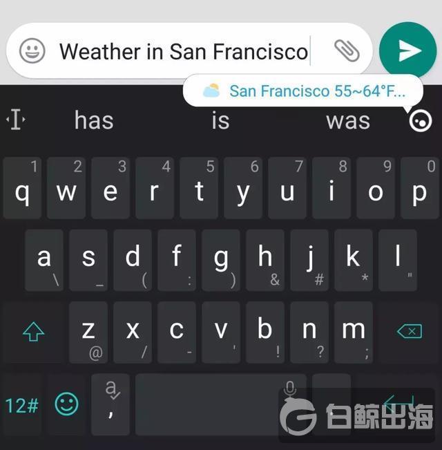 专访触宝技术总监吴琨｜出海后工具时代，上市后的触宝如何靠新业务突围？