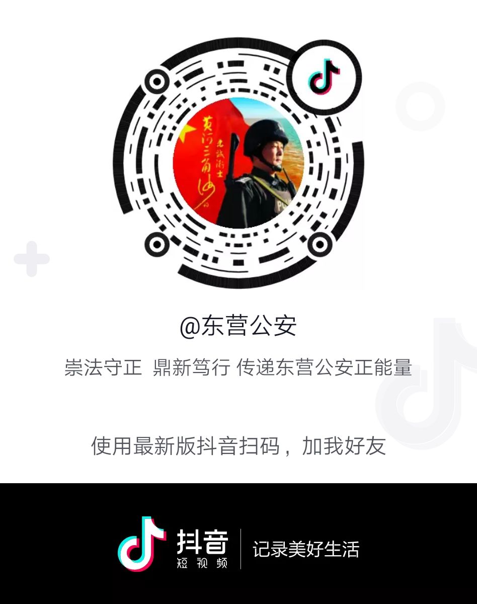 一网红被海外代购诈骗千万,海外代购假货被抓