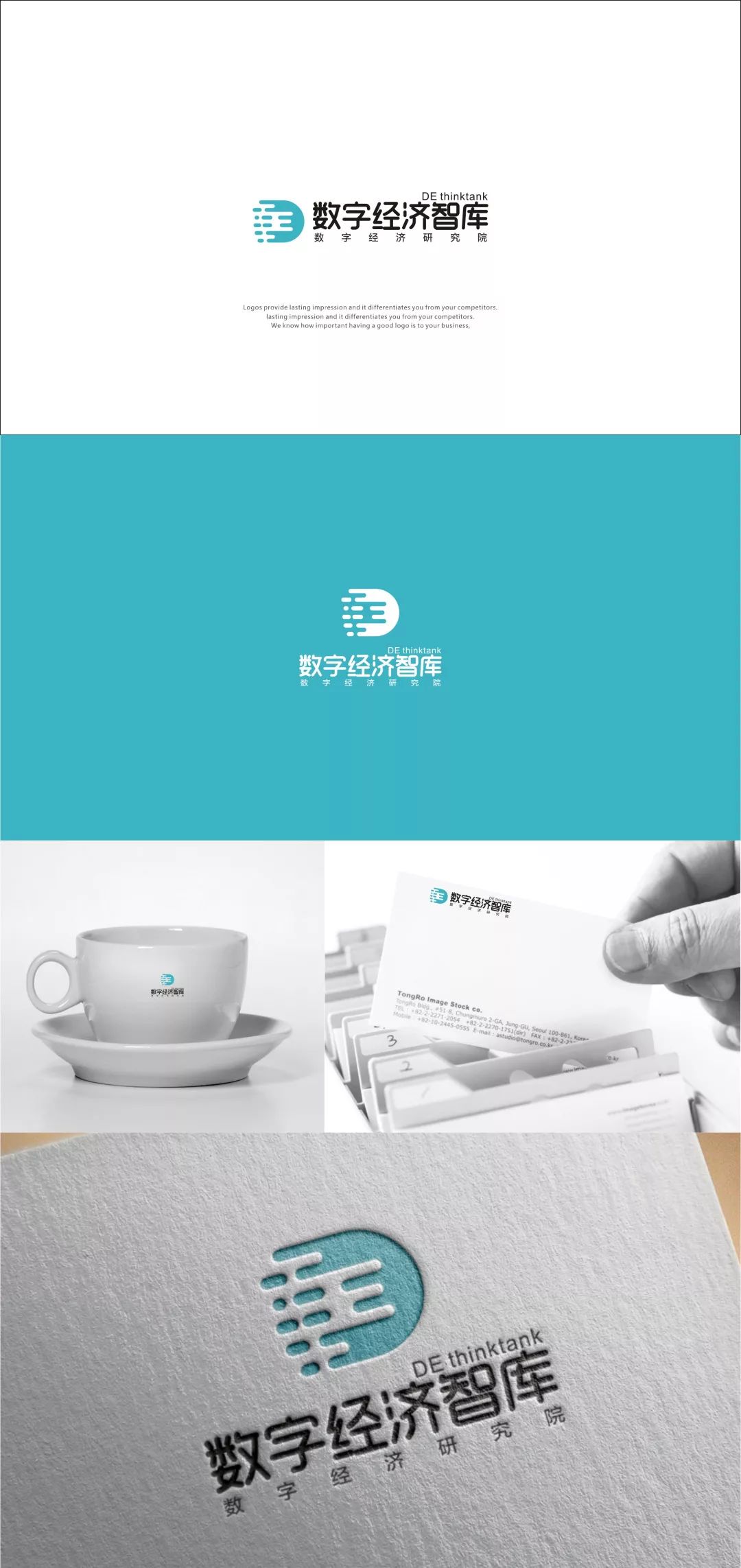 中国十大巨无霸大学,中国超级大学排行