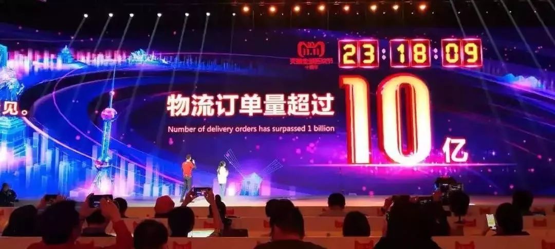 剁手节快到了你的刀够快吗,一年一度的剁手节又来了