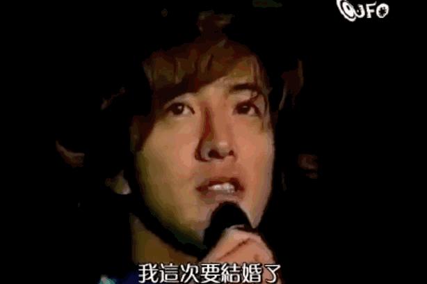 木村拓哉不死武士完整版,反抗者原版