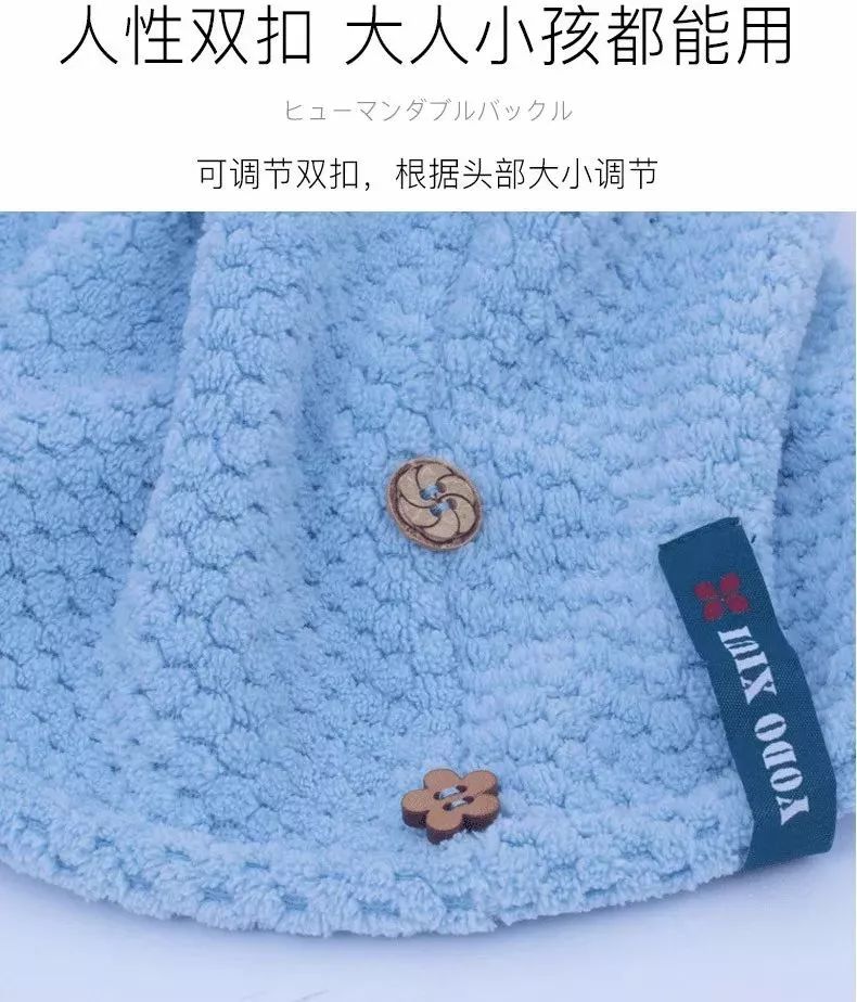 电吹风导致头发干枯、分叉？有了这个微米级日本干发帽，不伤发不掉毛，3分钟头发就干了