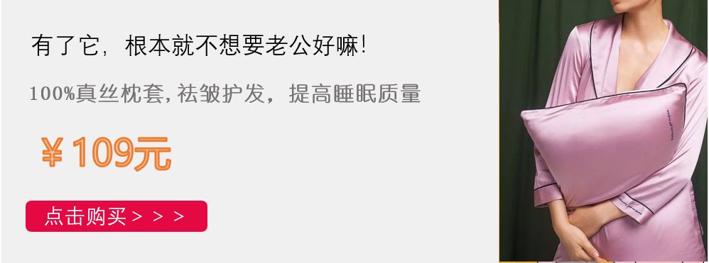 澳洲羊毛豆豆鞋搭配,秋冬加绒豆豆鞋什么颜色百搭