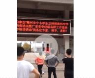 校园足球容易出现的争议判罚,中学生足球舞争议