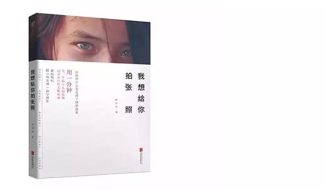 世界这么大我一直在路上,世界这么大我想自己去看看