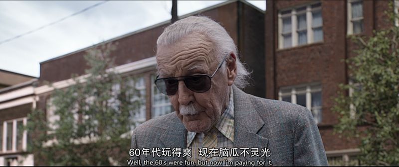 斯坦李最后的话,关于斯坦李的段子