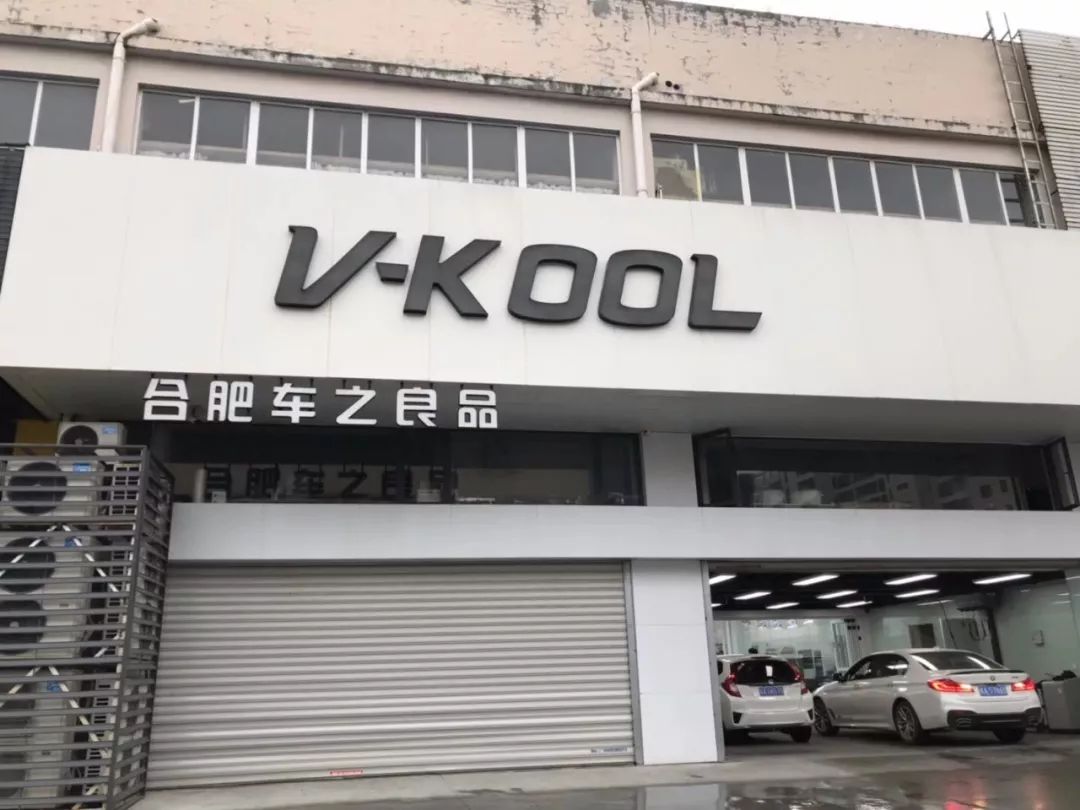 招观｜GTShow百城千店万里行日夜兼程风雨无阻