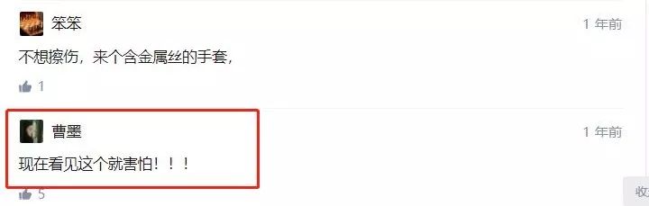 千万别扔掉几种垃圾,不要扔这十种好东西