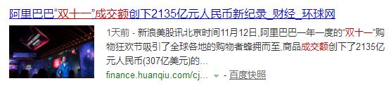 就在周末！川黔两省三甲儿科名医联合坐诊贵阳，内含30个名额