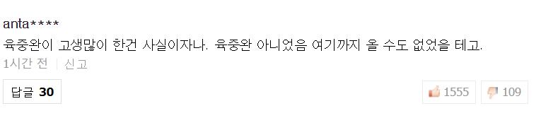 玫瑰旅馆2,玫瑰旅馆