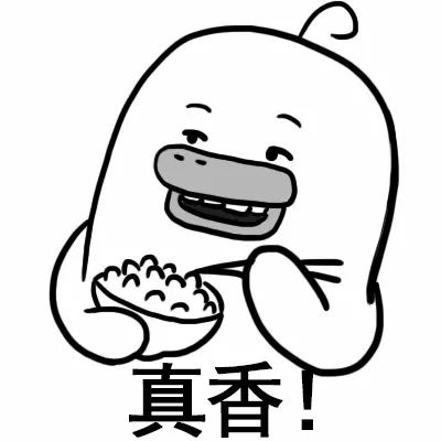 “QQ秀”重磅升级刷爆朋友圈？！当年的红钻会员们又回来氪金了！