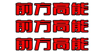 旅博会旅游产品热卖,特价旅博会