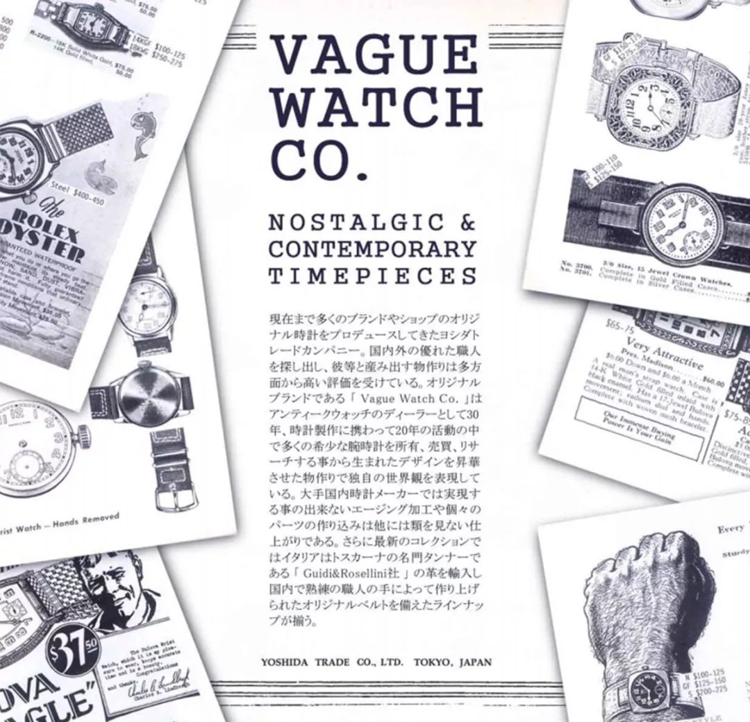 rolex日志复刻,rolex值得收藏吗