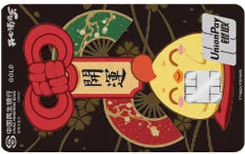 0额度信用卡怎么省年费,0额度信用卡怎么办