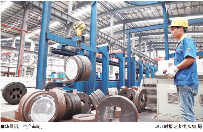 华昌铝厂现状怎么样,华昌铝厂全国排名