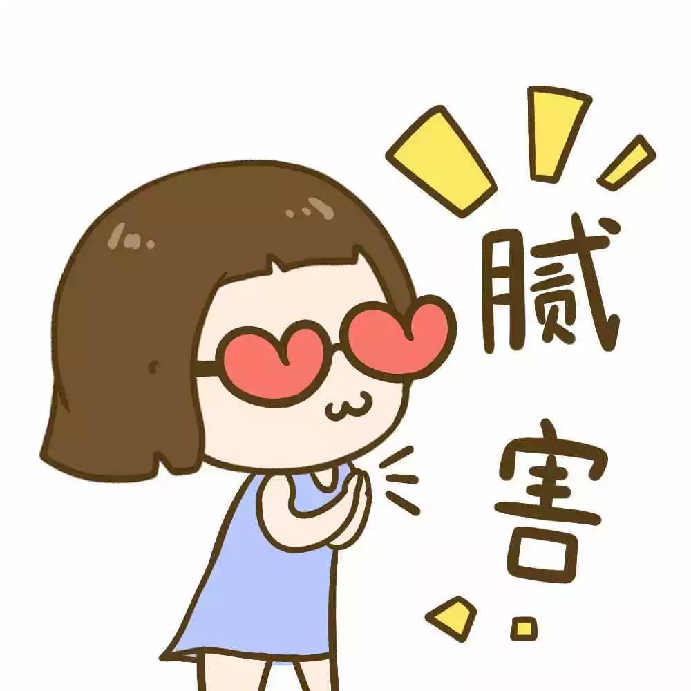 正经科普：今天不是情人节吗，跟癫痫日有啥关系？