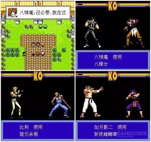 日本剧情游戏汉化合集,汉化游戏发展史