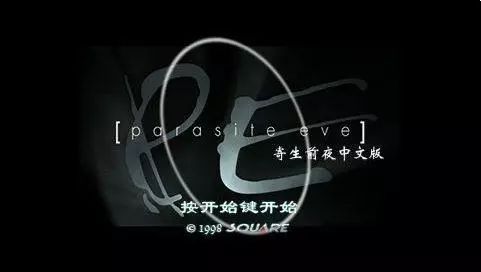 汉化游戏发展史,日本剧情游戏汉化合集