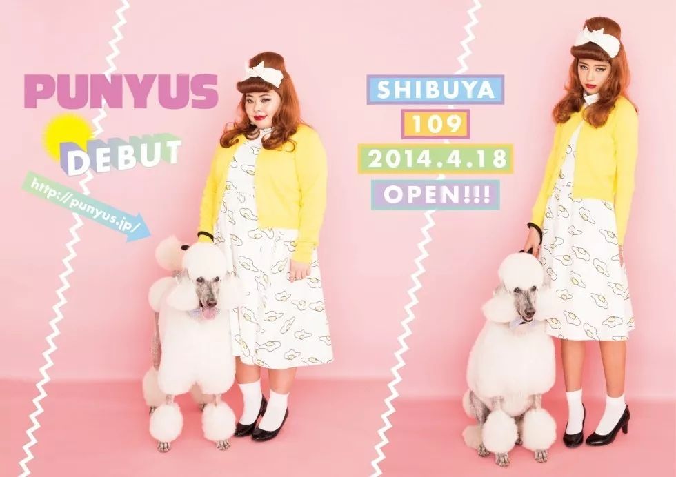 日本有趣的灵魂,日本碧昂丝图片