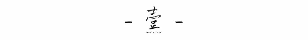 他是诗歌之王：15岁考入北大，25岁放弃生命，至今无人超越