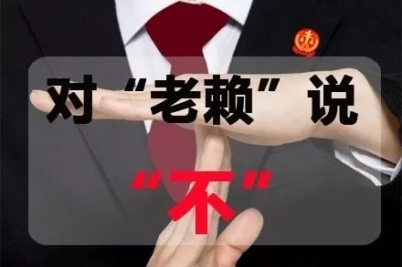 执行案件怎么解决执行难,执行法官怎样破解执行难