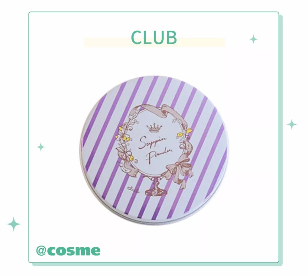 全网性价比最高的散粉,适合学生性价比比较高的散粉