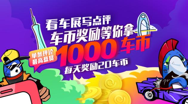 瑞风m5新款什么时候上市,江淮瑞风m52017新车多少钱一辆