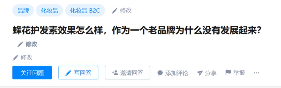 宝洁和联合利华产品对比,宝洁联合利华国货