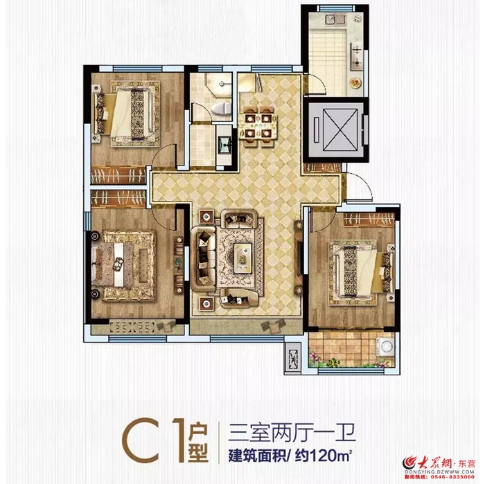 海通蔚蓝郡什么时候开始建的,东营海通花语城和海通蔚蓝郡