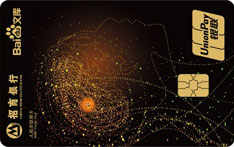 为什么征信良好还是会被银行拒,有哪些行为会被纳入征信