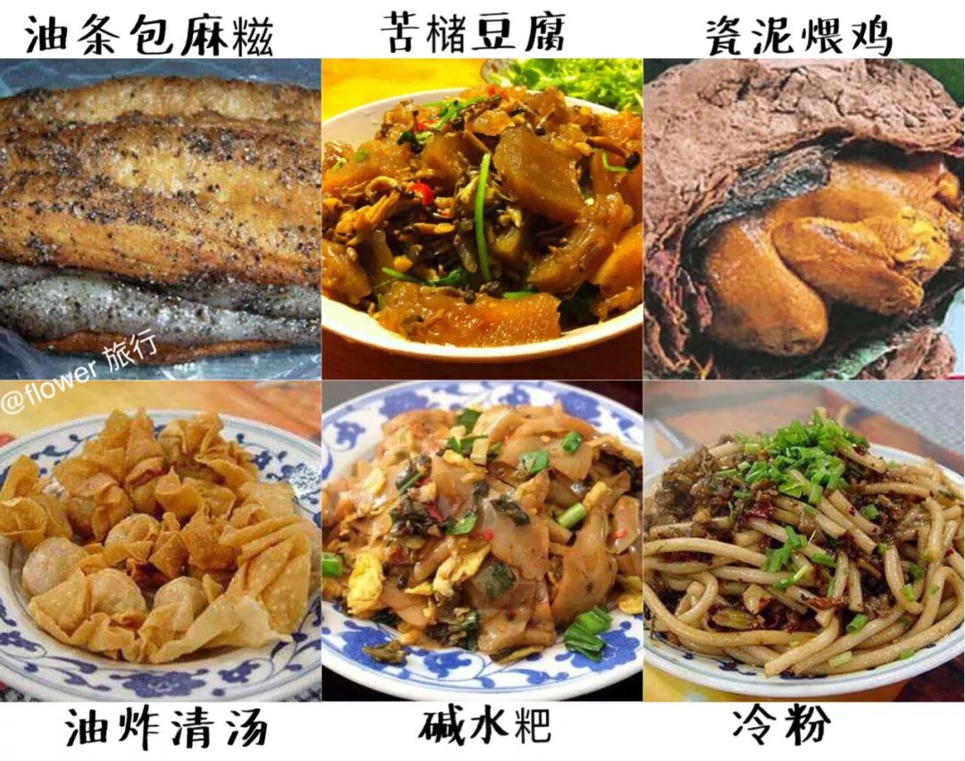 舒适的艺术之旅——瓷都景德镇