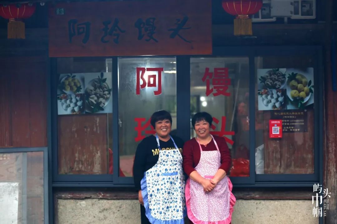 巾帼创辉煌,巾帼逐梦出彩人生