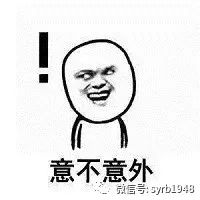 好消息来了！沈阳这些体育场所可以免费出入了！安排……