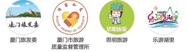 火速收藏!冬*你日**想要的阳光、骑行、美食美景都在这儿~