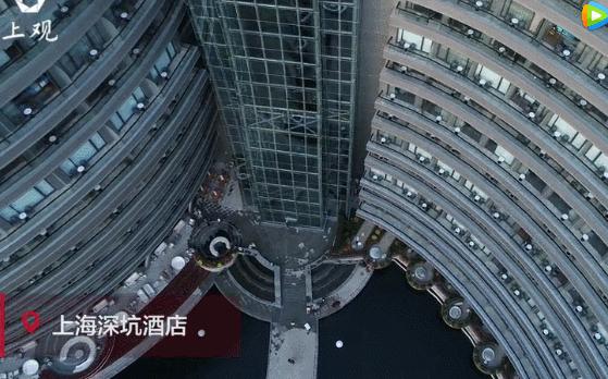 上海深坑酒店基础类型,上海深坑酒店攻略