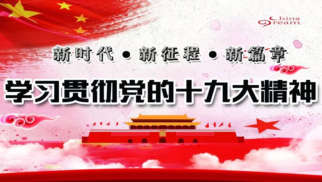 童建明：论不起诉权的合理适用