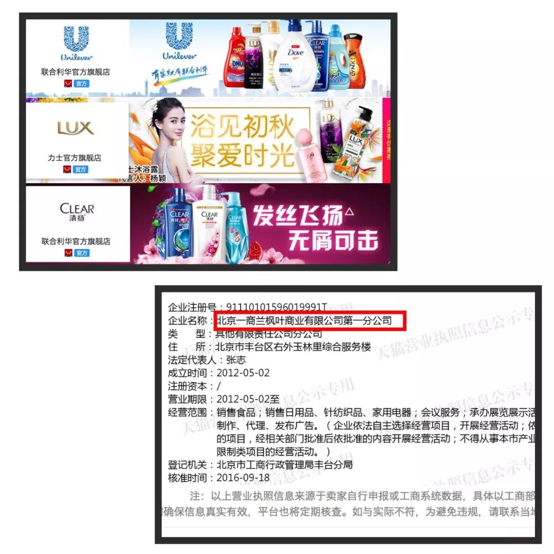 辨别代购真假,鉴别正品都有哪些渠道